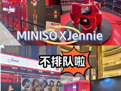 -港汇恒隆广场