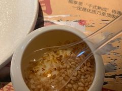 -额尔敦牛厨师铜板烧