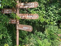 -天怡·鱼工厂(临江店)