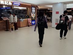 -凯德MALL(西直门店)