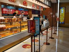 -糕材生(龙湖北京大兴天街店)