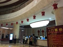 -地中海传奇水汇
