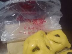 -峨嵋酒家总店(车公庄店)