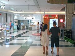 -北京华联购物中心(同成街店)