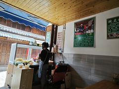 -啊马英豌豆粉