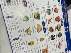 -秋波里爆蛋豆腐虾·清真(开元万达店)