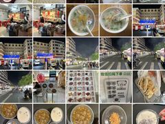-景记甜品