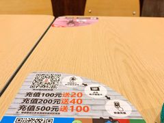 -汉堡王(大连柏威年餐厅店)