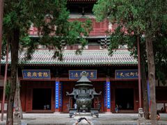 -隆兴寺