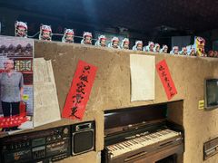 -即墨老公社·海肠捞饭大王(古城店)