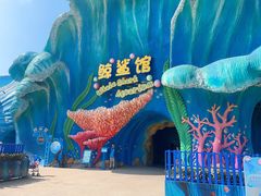 -珠海长隆海洋王国