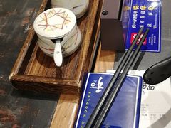 -和府捞面(天河领展广场店)