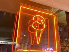 -Dal Cuore 达可芮冰淇淋(陕西北路店)