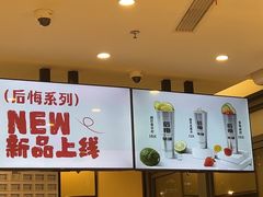 -七欣天香辣蟹火锅(南京桥北太平店)