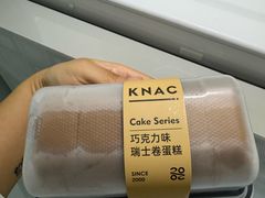 -御蝶坊KNAC(留仙居店)