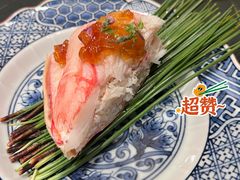 俄罗斯松叶蟹紫苏花-辉·四季料亭·怀石料理·深夜食堂烧鸟·Omakase