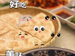-玉华宫宾馆·餐厅(铜川驻京办店)