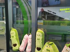 -迷客夏Milksha(圆融天幕店)