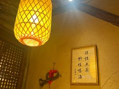 -破三川·新川菜(静安大融城店)