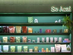 -So Acai(天河店)
