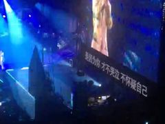 -大连体育中心体育馆