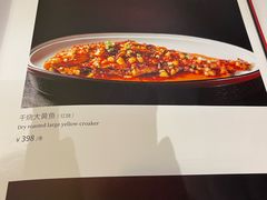 -东兴楼(通州店)