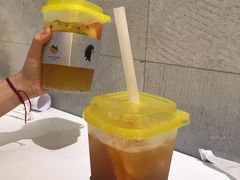 -YO!TEA有茶(坂田佳华领汇店)