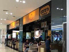 -大家乐(深圳中信店)