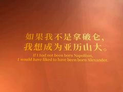 -证大喜玛拉雅中心