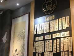 -小豆海棠(人民南路店)