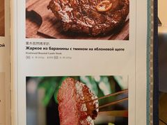 -波特曼西餐厅(南岗店)