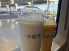 -卡旺卡(合肥环球金融广场店)