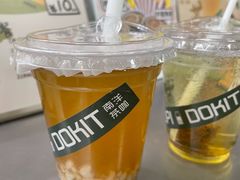 -斗作小养·南洋茶咖(淮海755店)