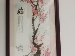 -乡乐园蟹庄·阳澄湖农家乐