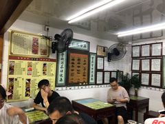 大堂-蛇口康乐快餐鱼仔档(翠苑小区店)