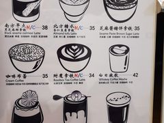 -COFFEE HOLIC(朝外SOHO店)