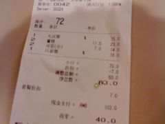 DSC07749-卡乐星(美罗城店)