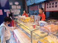 -東更道点心行(利客来店)