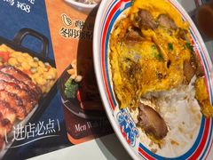 -敏华冰厅(天河城店)