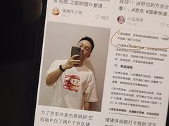 -合肥野生动物园