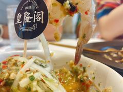 唐人街生腌虾-听闻·皇隆阁榴莲鸡(骑楼老街水巷口店)