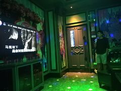 -INLOVE KTV(新天地店)