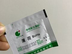 -广东省第二中医院(总院)