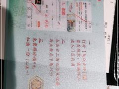 -蜜桃餐厅·伴山(湖滨商业街店)