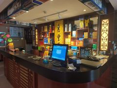 -惠丰堂饭庄·烤鸭·京味菜(翠微路店)