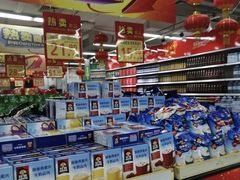 -农工商超市(金沙江路店)