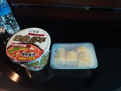 -河南省黄河迎宾馆