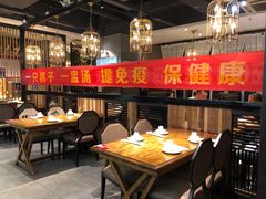 -海记品鸽·新疆菜(高铁站店)