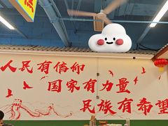 -湘遇老伙计浏阳菜馆(南门口店)
