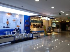 -CoCo都可(爱琴海店)
